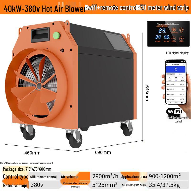 Industrial Electric Hot Air Blower Heater