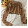 Women's Sun Knit Cardigan Tie Front Long Sleeve Sheer Mesh Beach Cover Up Ruffle Hem Thin UV Protection Sun Shirts