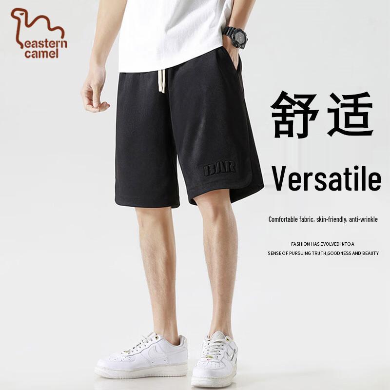 

Eastern Camel Men s Summer Casual Sports Shorts 3XL