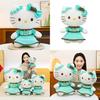 Plush Toy Mint Chocolate Cat Stuffed Animal For Kids And Collectors