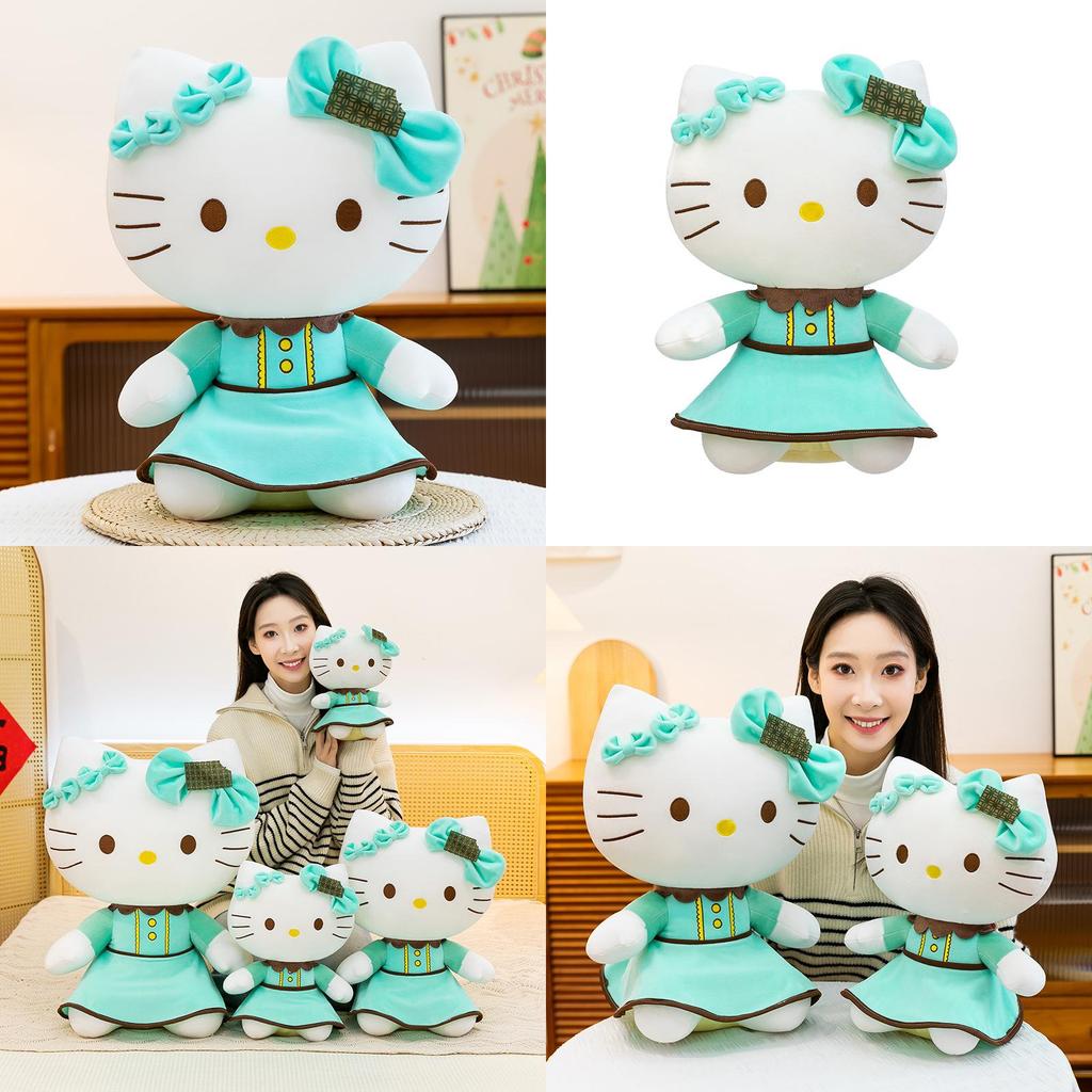 Plush Toy Mint Chocolate Cat Stuffed Animal For Kids And Collectors