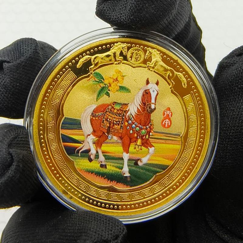Year Of The Horse Chinese Coins Lucky Animal Horse Commemorative Coins Metal Collection 2026  Year Souvenir Gift