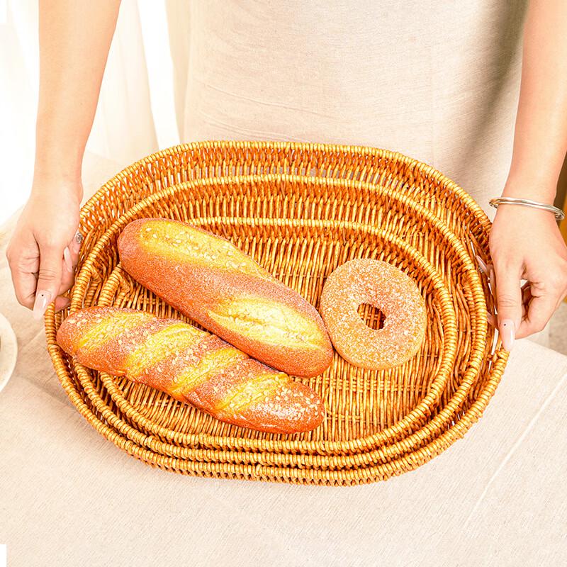 Fanshun PP Woven Oval Storage Tray 3-Piece Set