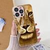 Lion face photo for iPhone17ProMax metallic paint glass mobile phone protective case 17 all-inclusive 15 fine holes