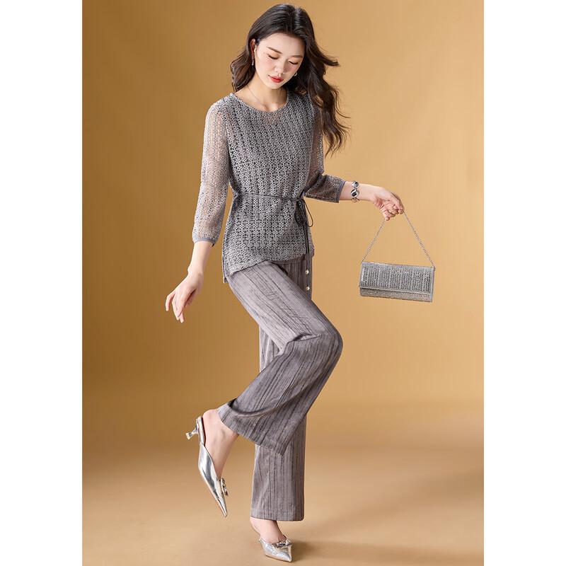 Stylish Hollow Out Knit Three-Piece Set M