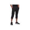 Adidas Solid Color Logo Jogger Capri Pants Men Bottoms Black HE1827