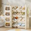 Multi-Box Shelf Toy Storage Organizer Boxes with Nursery Baby Room Solution Bins And Bookshelf Hook for Kids Bedroom Playroom Snack