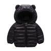 Children's Clothing, Children's Cotton Clothes, Baby Cotton Clothes, Boys' and Girls' Autumn and Winter Warm Jackets, Baby Winter Tops