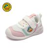 Little Yellow Duck Children's Sneakers Double Breathable Lightweight Non-slip Boys and Girls Baby Corrective Functional Shoes Soft-soled Toddler Shoes