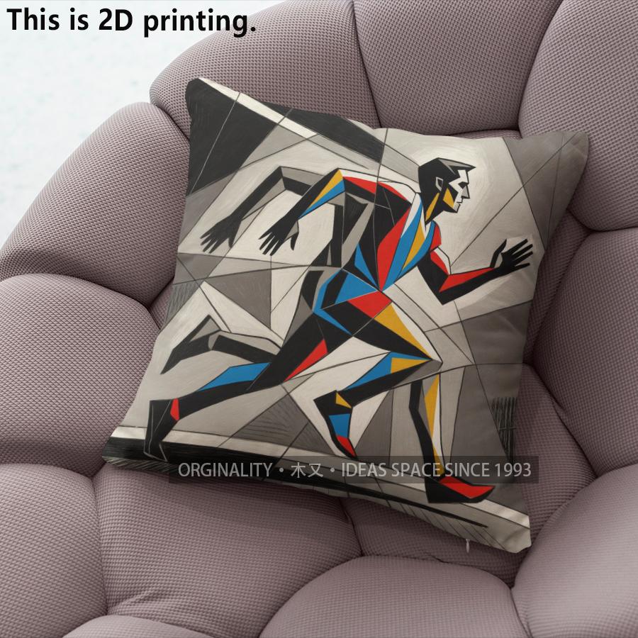 Geometric Cubism Running Athlete Throw Pillow Covers Pattern Cushion Cover Suitable for Sofa Bedroom Car Pillow Cover