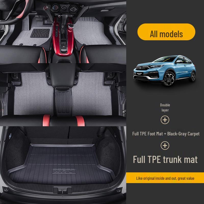 Honda XRV Floor Mats (2015-2024 Models) - Fully Enclosed TPE, Dongfeng Modified, Car-Specific.