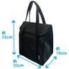 Insulated and Perfect for Outdoor and Simple Heat-retaining Eco-friendly Bag, Foldable, Shopping, Outings, Activities, Lunches. Design.