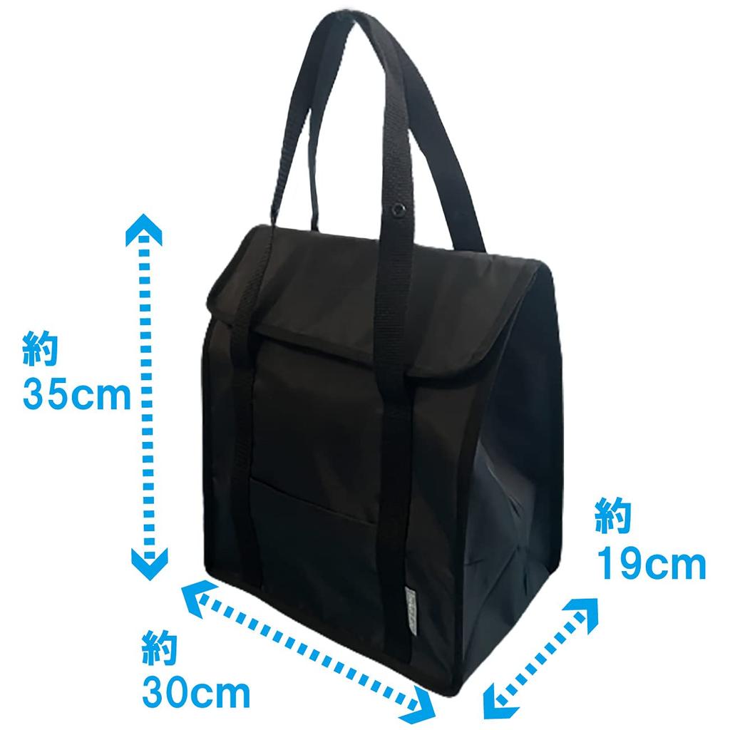 Insulated and Perfect for Outdoor and Simple Heat-retaining Eco-friendly Bag, Foldable, Shopping, Outings, Activities, Lunches. Design.