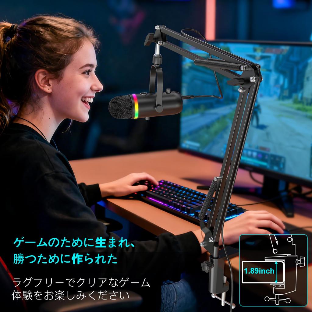 ZeaLSound USB Microfoon PC Condensator Microfoon met Touch en RGB Licht voor Game en Mac Set, Microfoon, Ruisonderdrukkende Mute, Echo, Monitoring,