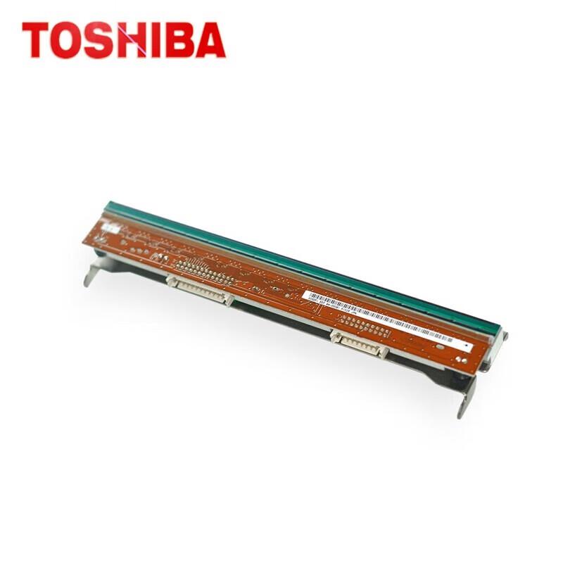 Toshiba B-EX6T3 Series Industrial Label Solutions