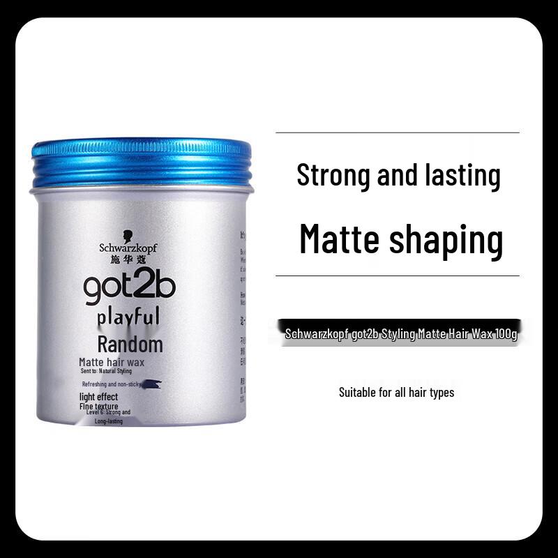 Schwarzkopf got2b Hair Styling Wax