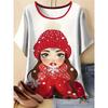 Casual Simple Women's Short-sleeved Fashion Versatile Top Breathable T-Shirts Women’s