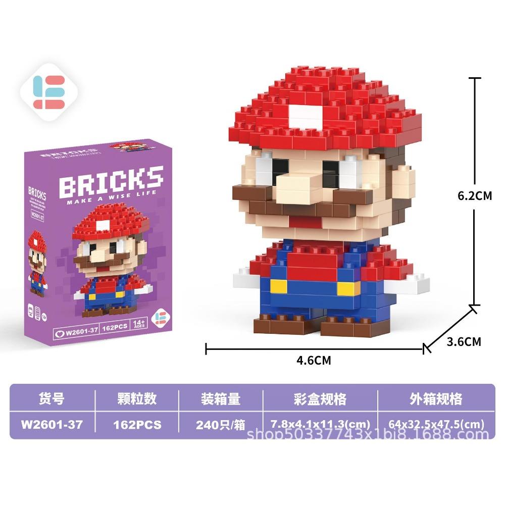 

Мультяшная кукла Супер Марио детские пазлы строительные блоки игрушка подарок для награждения школьников