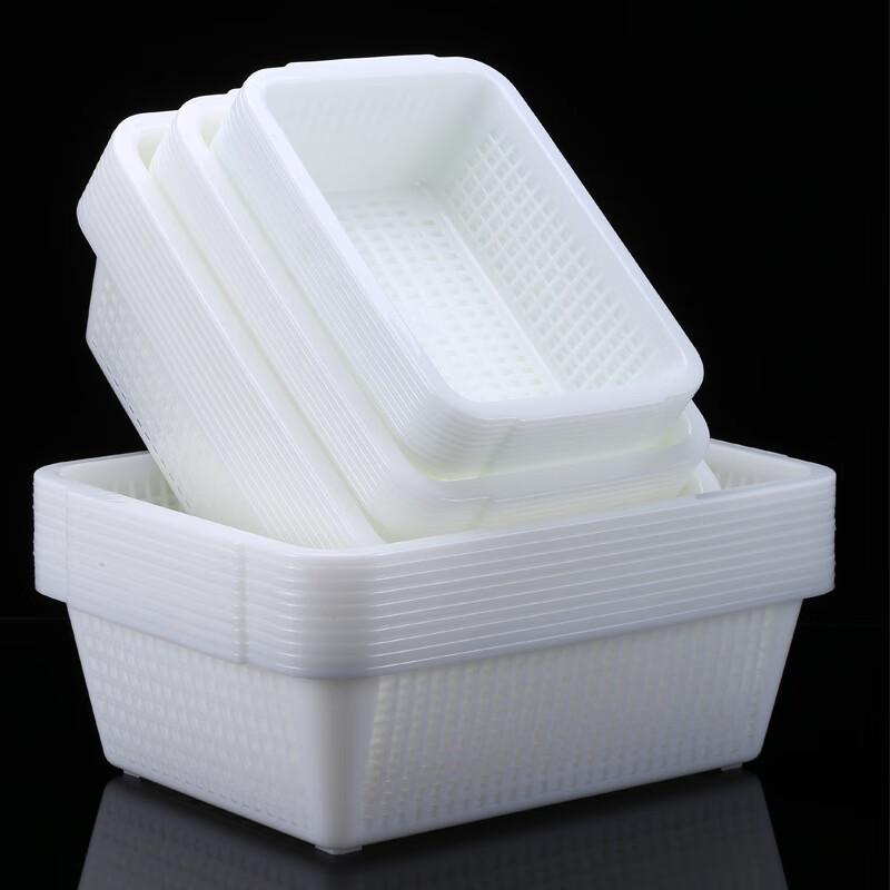 Bingyue Thickened Plastic Rectangular Kitchen Strainer & Drain Basket