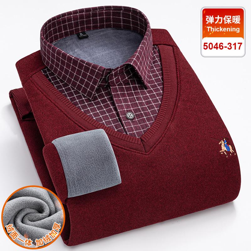 High-quality, thickened men's long-sleeved shirt for cold resistance and warmth, casual and fashionable for the street in winter