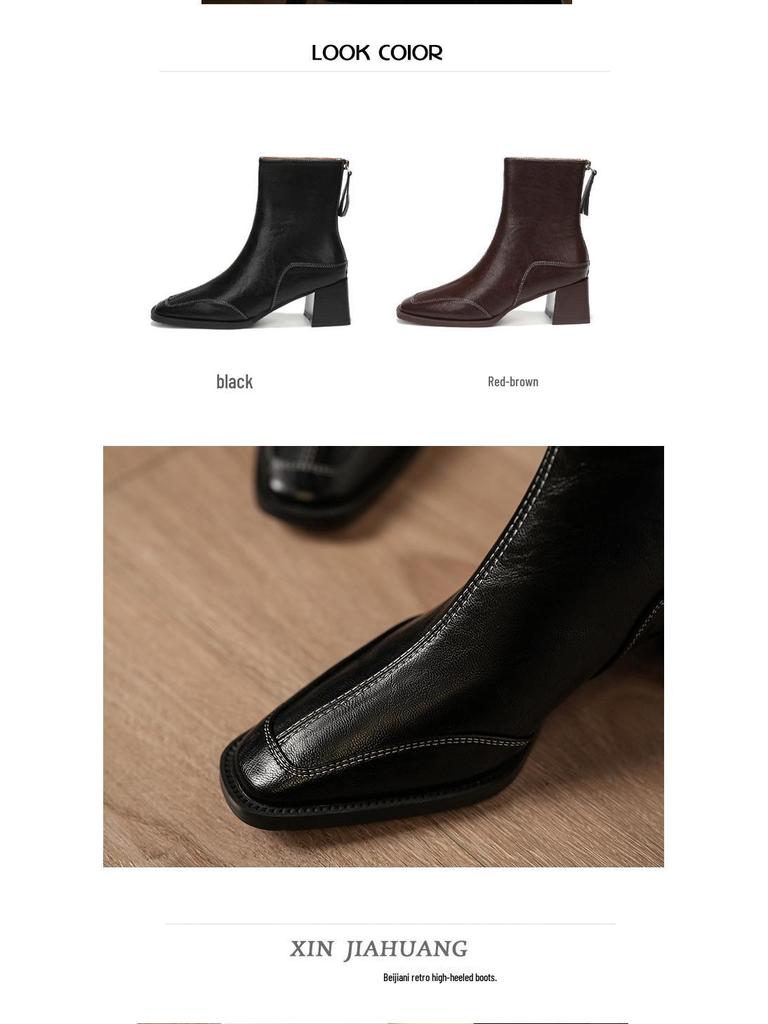 Retro Square Toe High Heel Ankle Boots for Women - Autumn/Winter Chunky Martin Boots In British Style, Red/Brown, 6CM Heel.