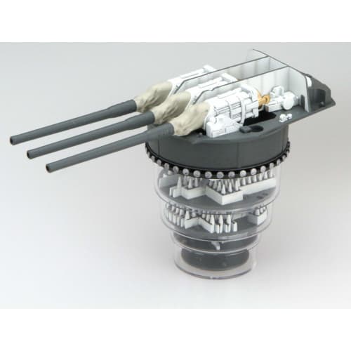 Fujimi Model 1/200 Equipment Series No. 3 Battleship Yamato Type 94 46cm Triple Main Turret (with Additional Machine Guns) Color-Coded Plastic Model K