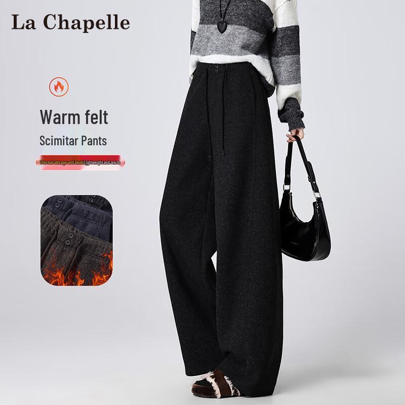 La Chapelle Women's Wool Blend Relaxed Wide-Leg Pants