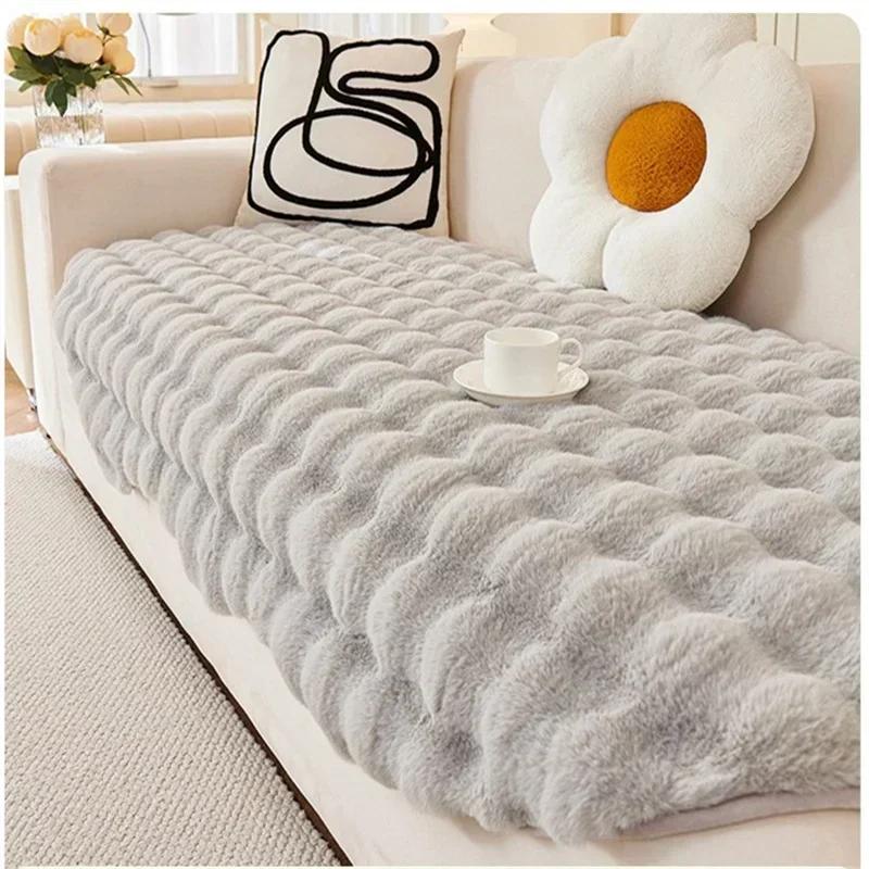 Rabbit Plush Sofa Covers for Living Room Thicken Soft Plush Sofa Mat Warm Winter Irregular Sofa Towel Couch Cushion Home