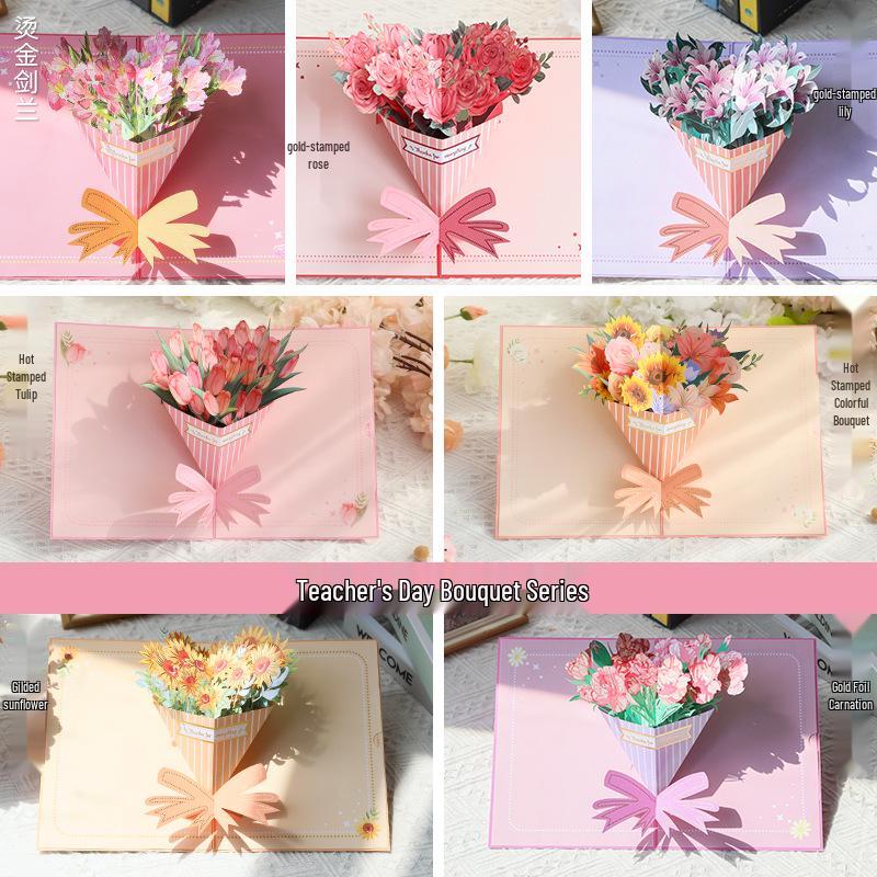 Popular 3D Handmade Christmas Bouquet Greeting Card