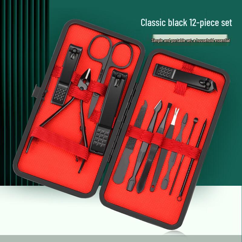 SaiJiaRui 12-Piece Nail Clipper & Manicure Set