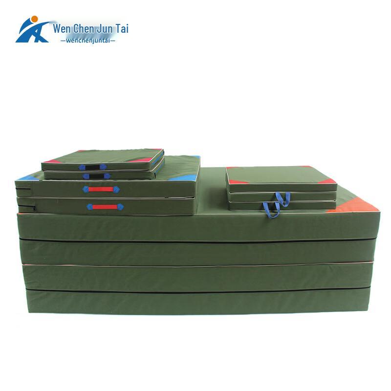 WenChenJunTai Multi-Purpose Foldable Training Mat