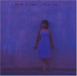 

CD SEIKO ISHII - selon la lune PCCA01234PROMO Japan ObiJapanese Pop/Rock Used