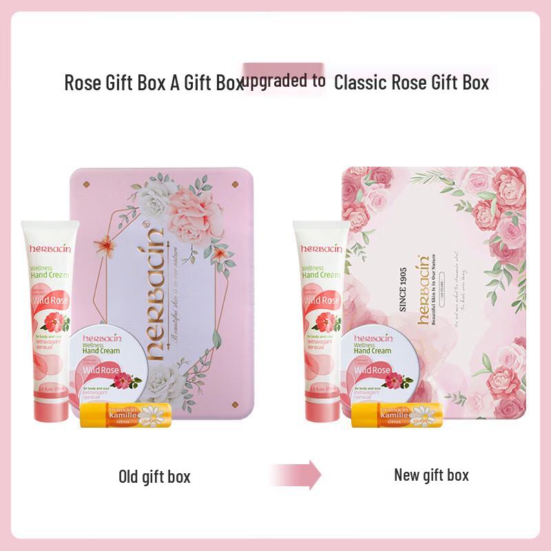 Herbacin German Chamomile Hand Cream Gift Set