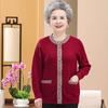 Velvet Cardigan Sweater for Women 60-80: Cozy Winter Wear for Mom or Grandma