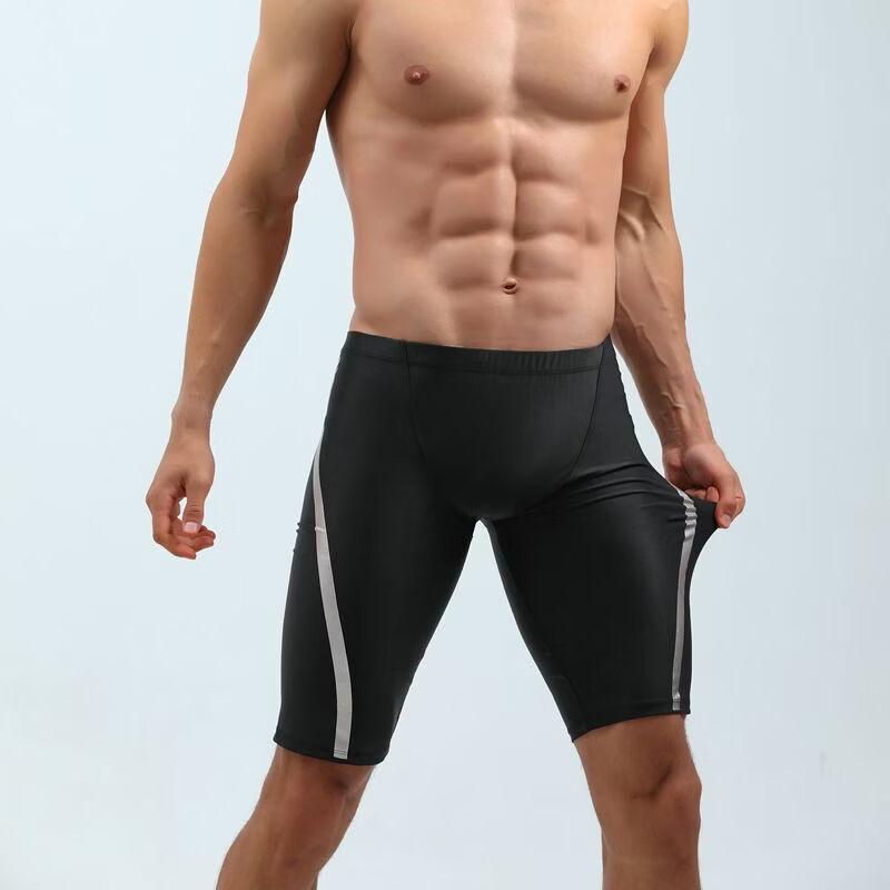 

Alliance Messenger Men s Swim Trunks & Swimwear Sets