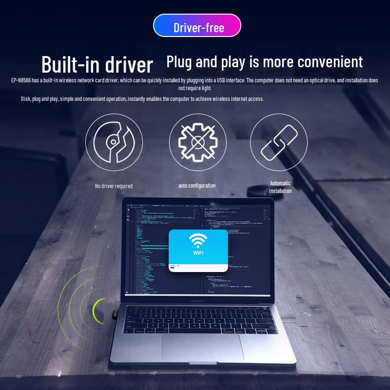 EDUP USB Wireless WiFi Network Adapter Series (CN version)