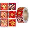 Happy New Year DIY Seal Roll Stickers Best Wishes Sticky Labels Chinese Fu Stickers  Sealing