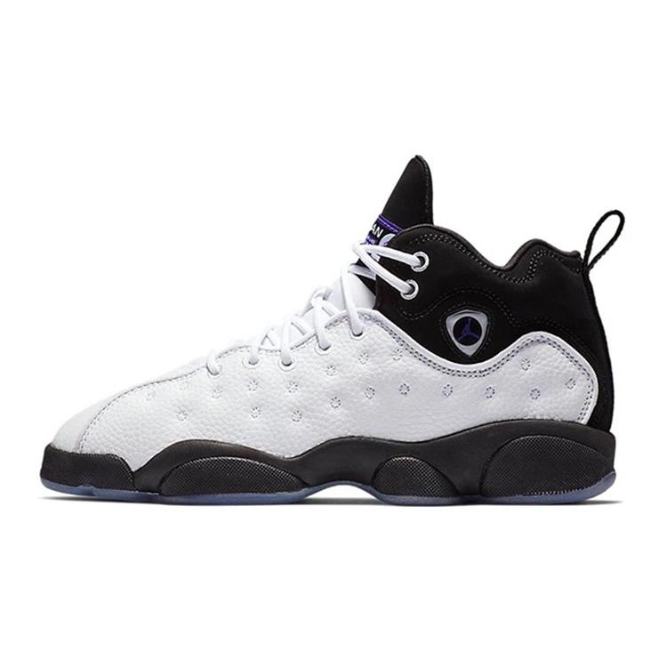 (GS) Air Jordan Jumpman Team II Kids  820273-104 EU 38.5