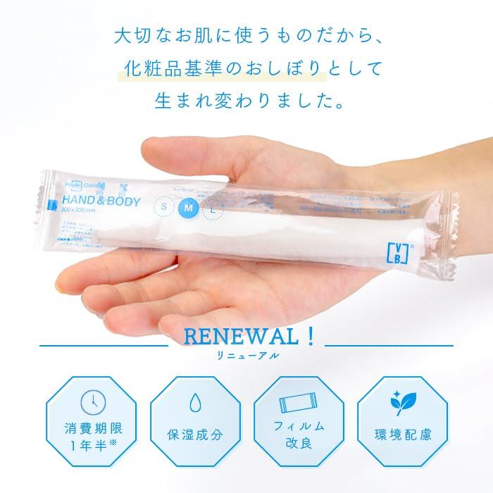 FSX Disposable Paper Towels 30x30cm 100 Count VB-COSME- HAND&BODY (M)