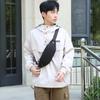 Unisex Solid Color Crossbody Chest Bag: Stylish, Versatile, Lightweight, Casual, and Ideal for Outdoor Sports.
