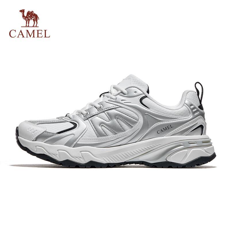 Camel Panlong 2.0 Outdoor Hiking Shoes