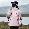 Women's 3-in-1 Waterproof Detachable Liner Jacket