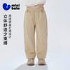 Mini Balabala Boys' and Girls' Outdoor Leisure Paratrooper Pants with Adjustable Legs 2026 Summer New Style