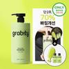 Hair Lifting Shampoo Extra Strong 475ml (Single/Gift Offer)
