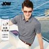 Men's Summer Thin Edition Tencel+Cotton Printed Short-Sleeved Polo Shirt
