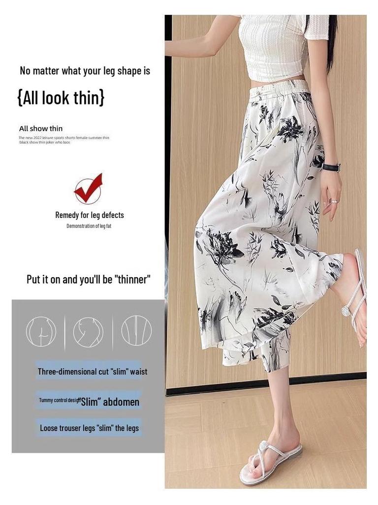 Women's High Waist Ink Print Ice Silk Wide-Leg Capri Pants - Summer 2025 Collection