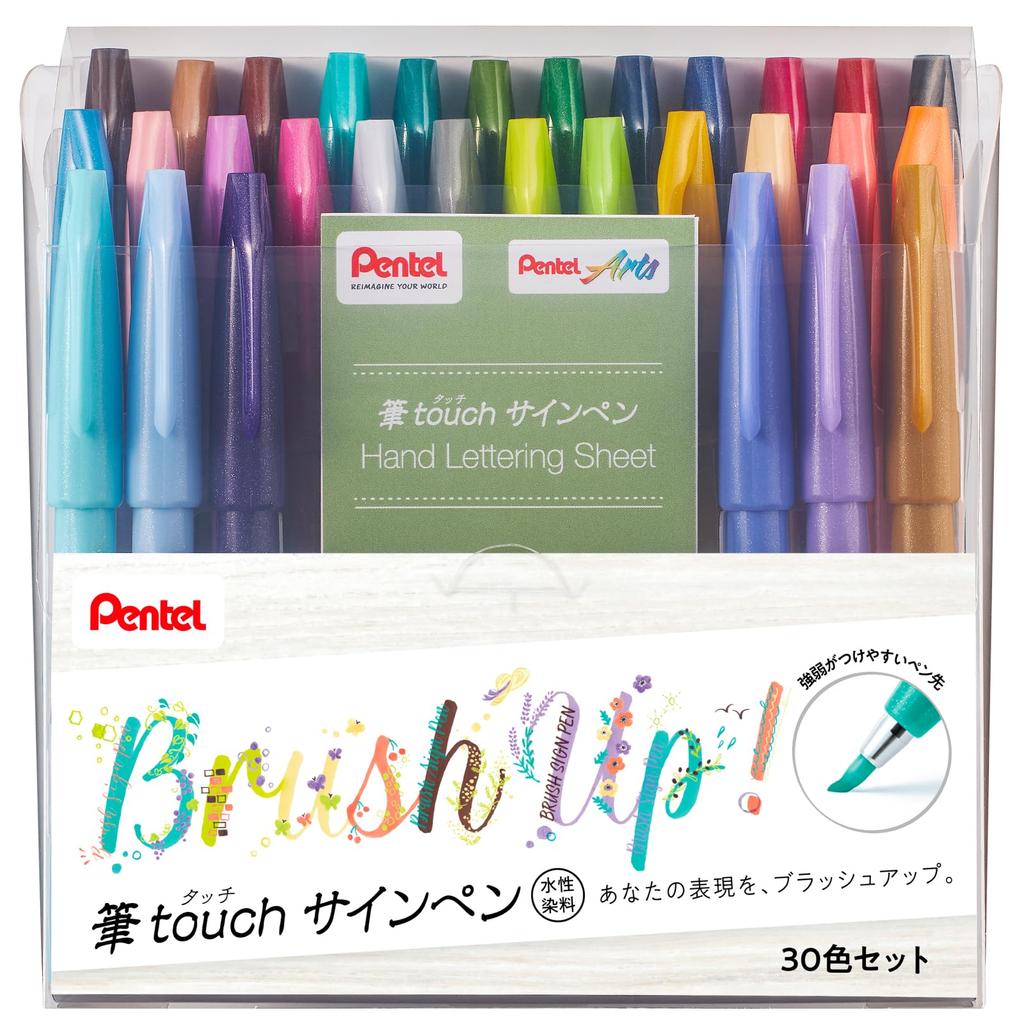 PENTEL Brush Touch Sign Pen Set 30-Color SES15C-30STH
