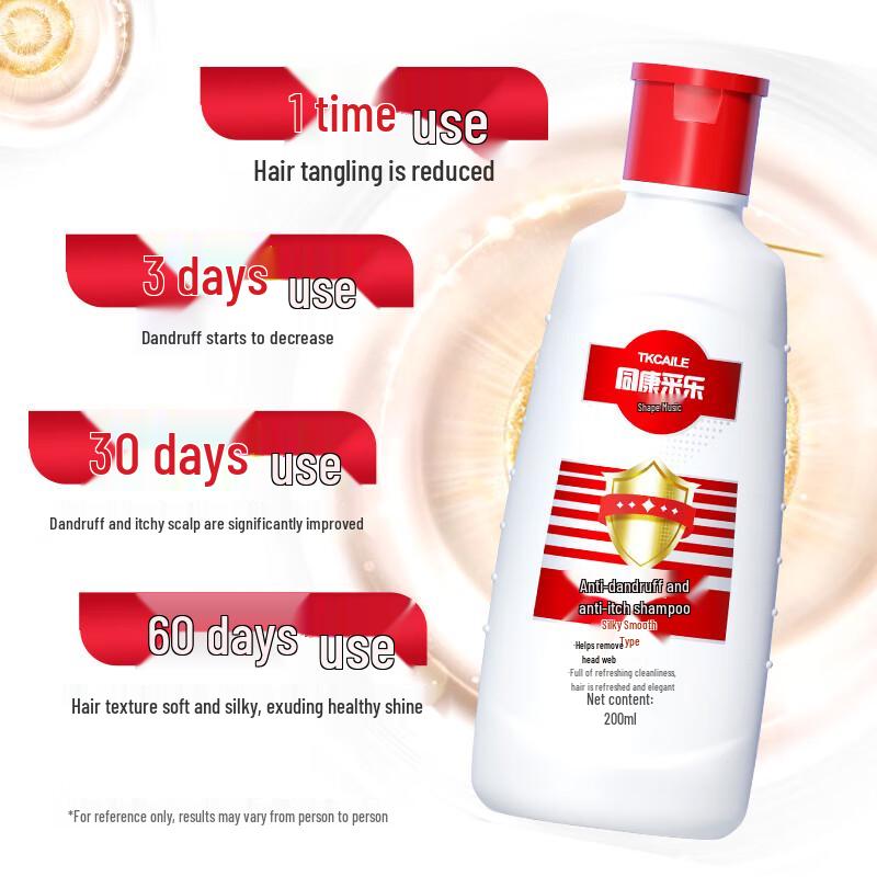 CaiLe Professional Anti-Dandruff & Anti-Itch Shampoo