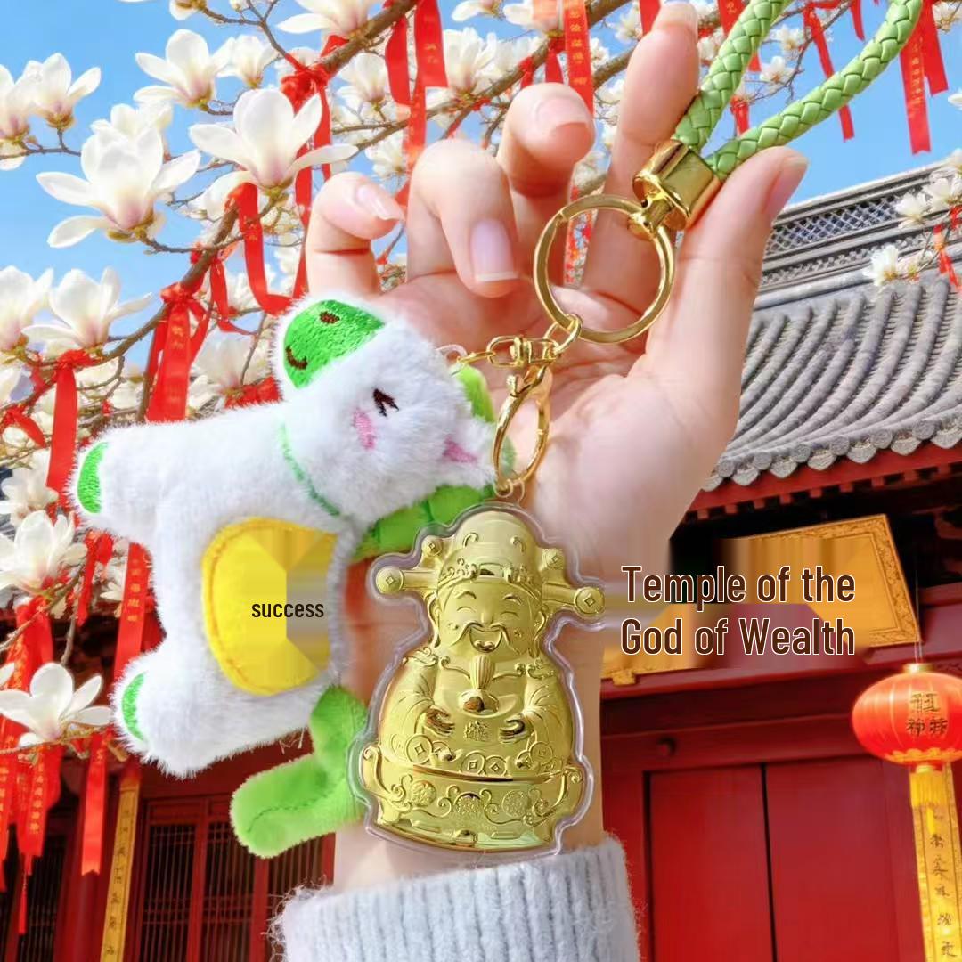 

Pure Gold Lucky God of Wealth Keychain Pendant Gift