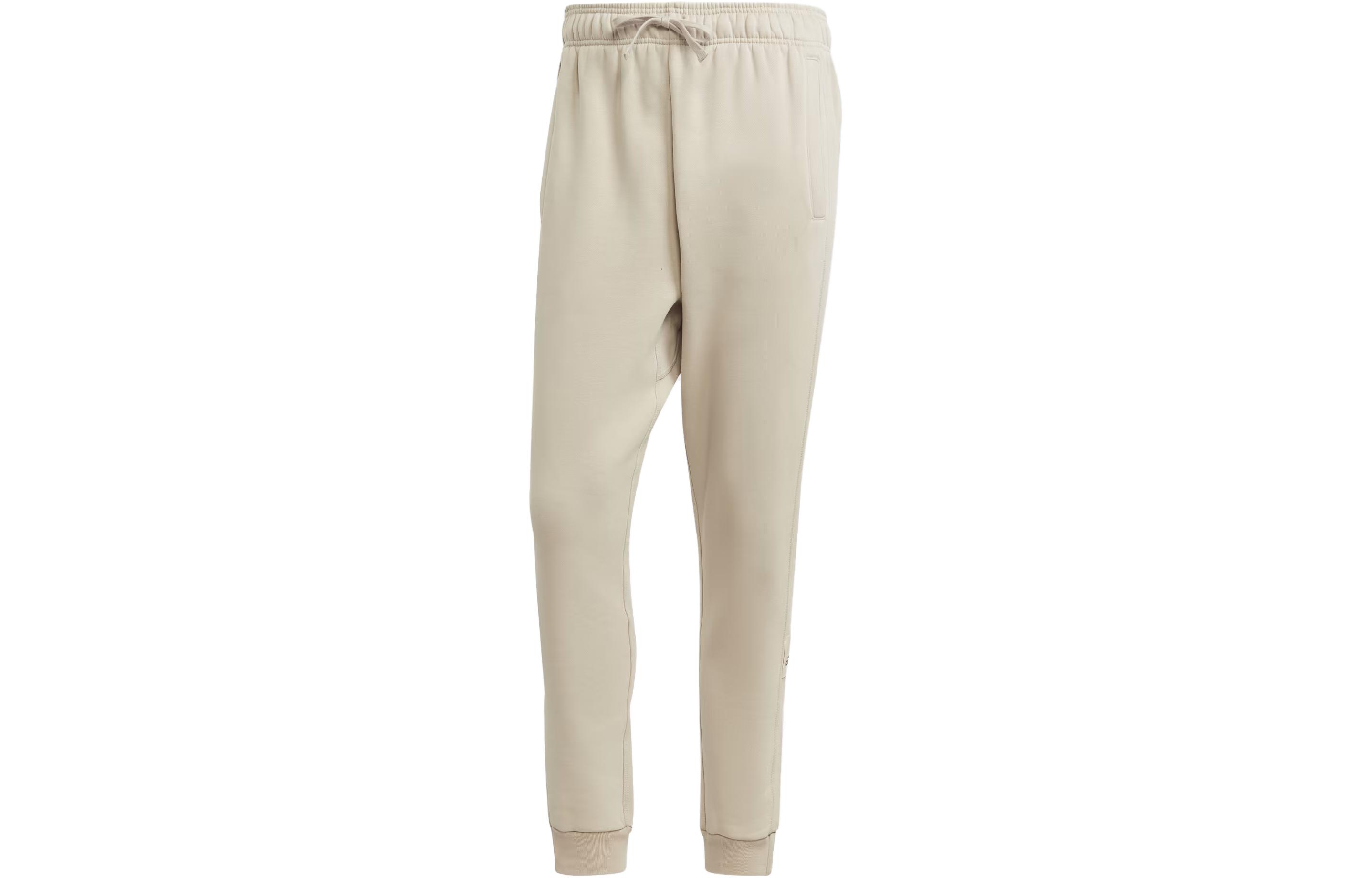 Adidas Knitted Sweatpants Men s Beige IB6160 XXL
